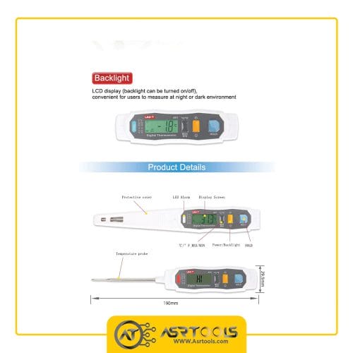 دماسنج میله ای یونی تی مدل UNI-T A61 ASRTOOLS
