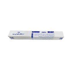 چسب رسانا نقره آلفا مدل alpha C-400 Ag-0-alpha-c-400-ag-conductive-adhesive-4gr