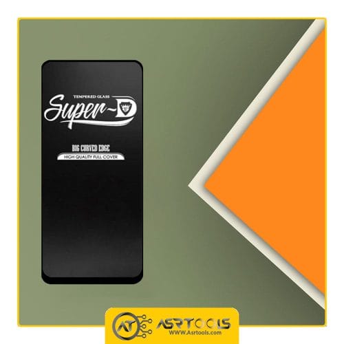 گلس Super D مناسب برای گوشی موبایل سامسونگ Galaxy A52 asrtools