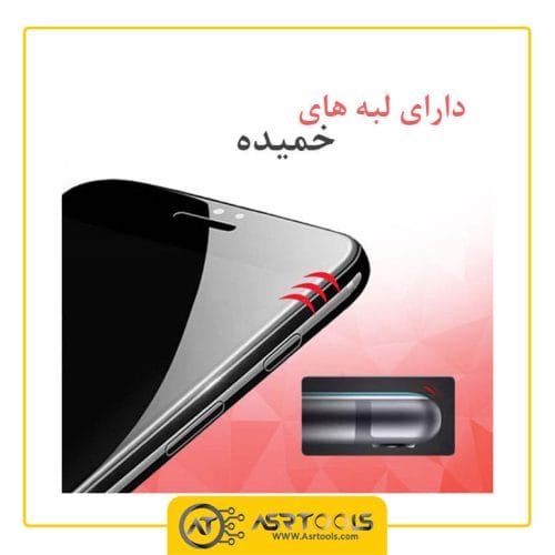 گلس Super D مناسب برای گوشی موبایل شیائومی Poco F3 ASRTOOLS