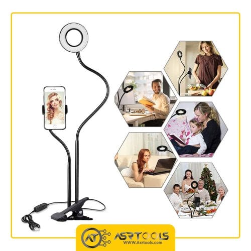 رینگ لایت و پایه نگهدارنده گوشی موبایل مدل professional live stream ring light-0