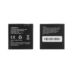 باتری مودم ایرانسل مدل LH92 ظرفیت 2640mAh مناسب برای مودم ایرانسل
