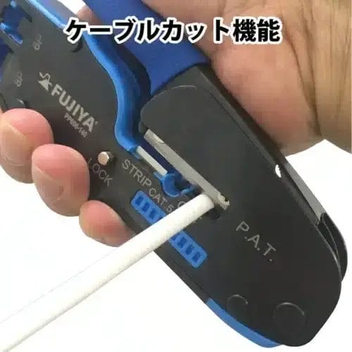 آچار سوکت زن شبکه فوجیا مدل Fujiya PP606-140